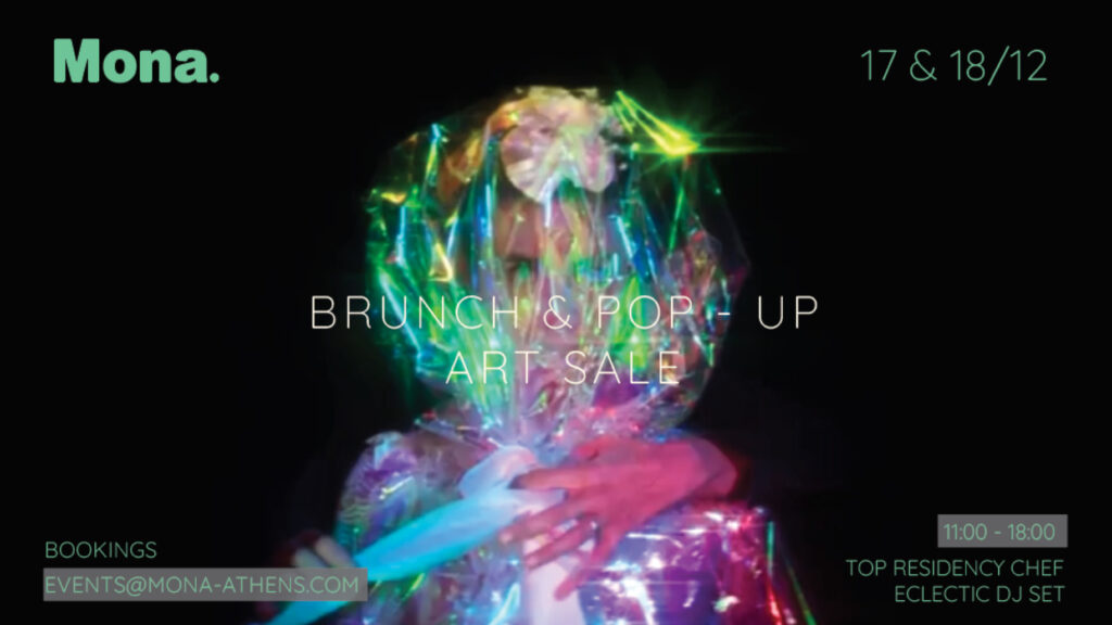 Brunch Pop up Art Sale