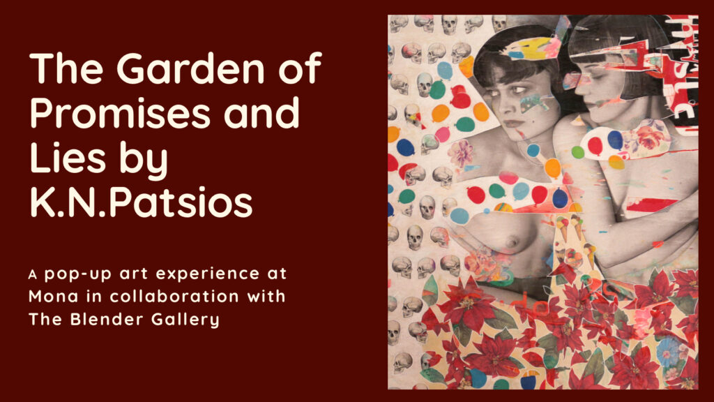 The Garden of Promises and Lies by K.N.Patsios